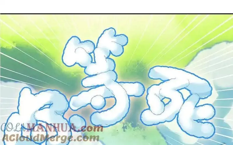 捶地三尺有神灵漫画,第358话 无用之客40图