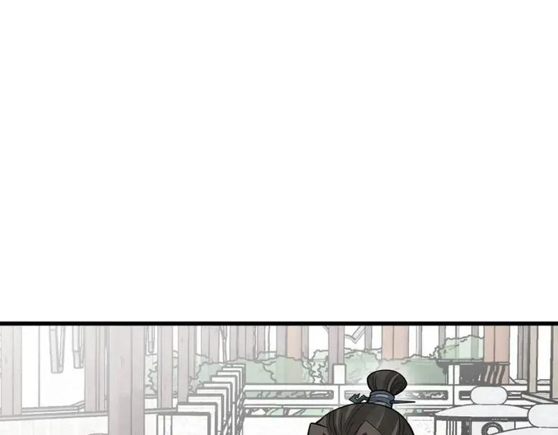 烂柯棋缘漫画,第236话70图