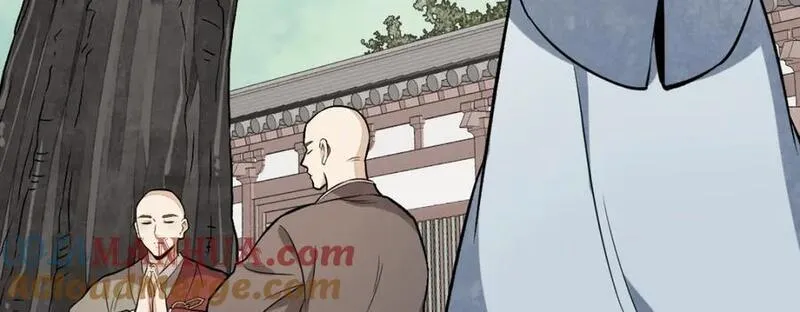 烂柯棋缘境界划分漫画,第237话53图