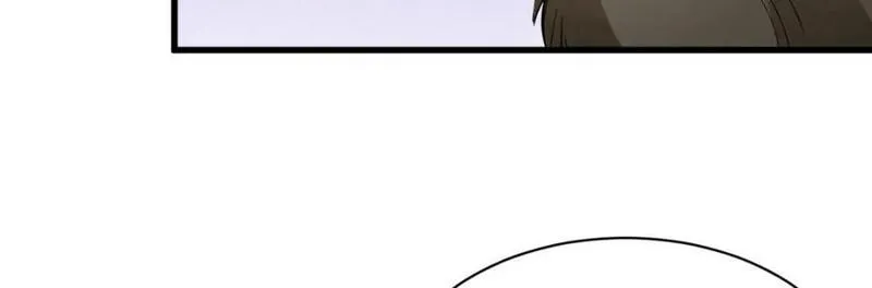 烂柯棋缘漫画,第246话98图