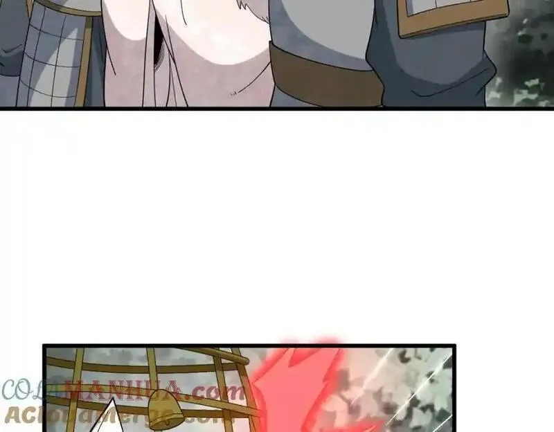 烂柯棋缘漫画,第269话89图