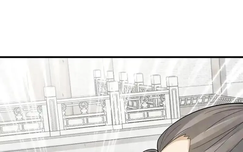 烂柯棋缘漫画,第280话107图