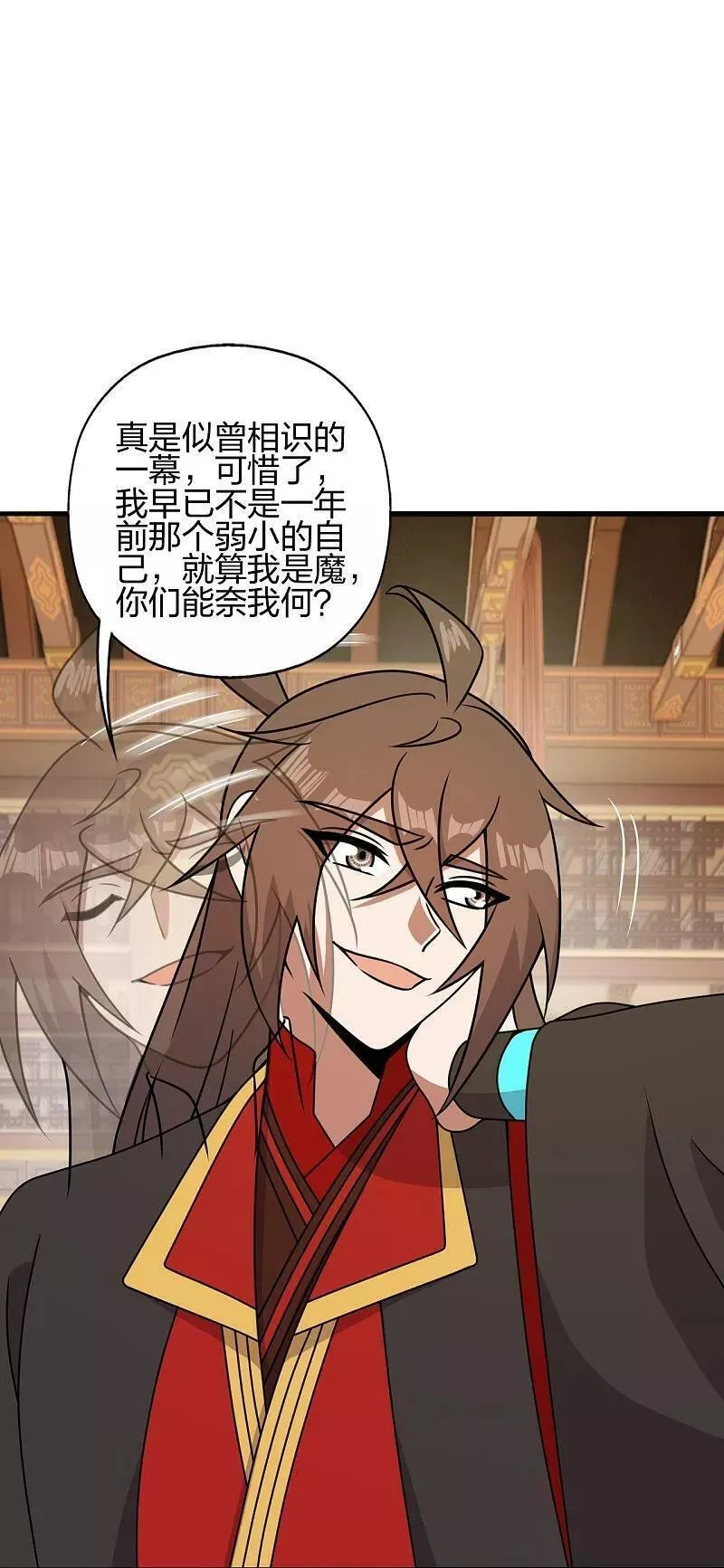 仙武帝尊小说免费阅读漫画,第486话 除魔卫道47图