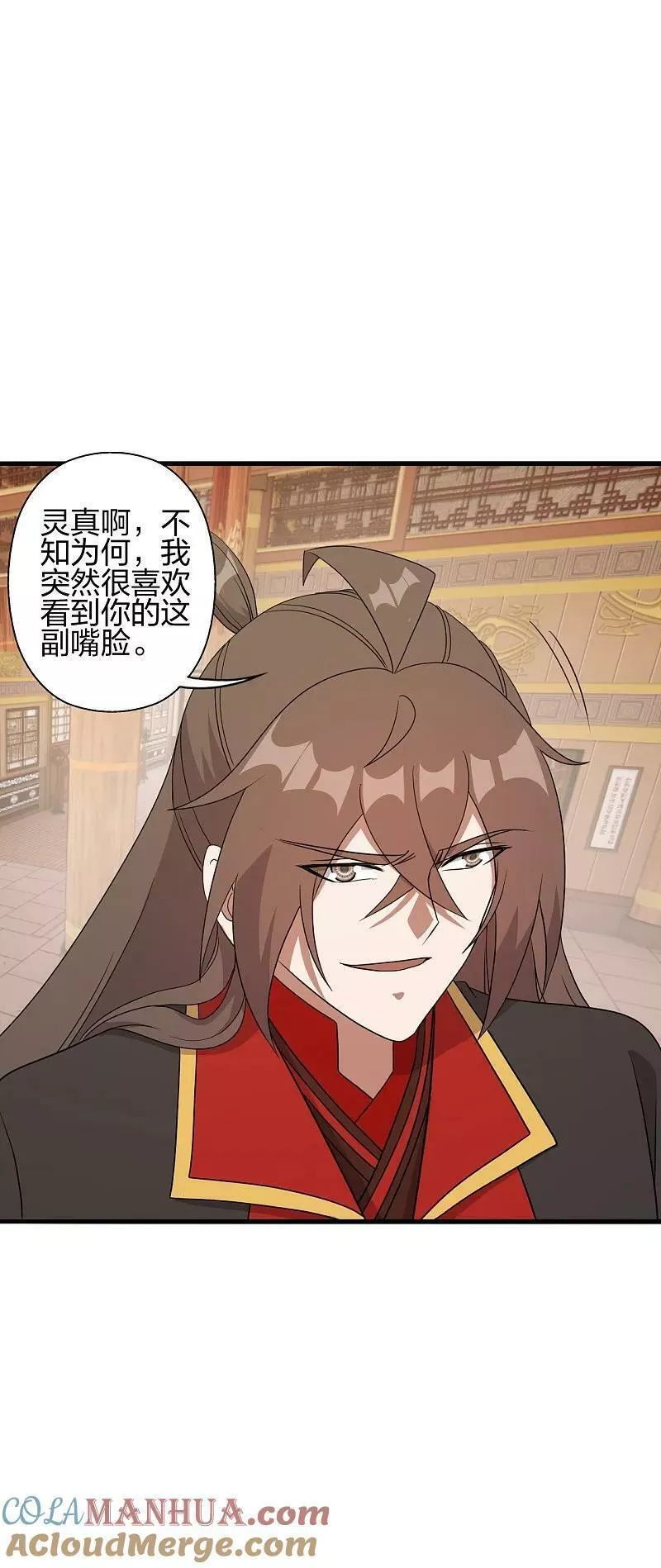 仙武帝尊小说免费阅读漫画,第486话 除魔卫道58图