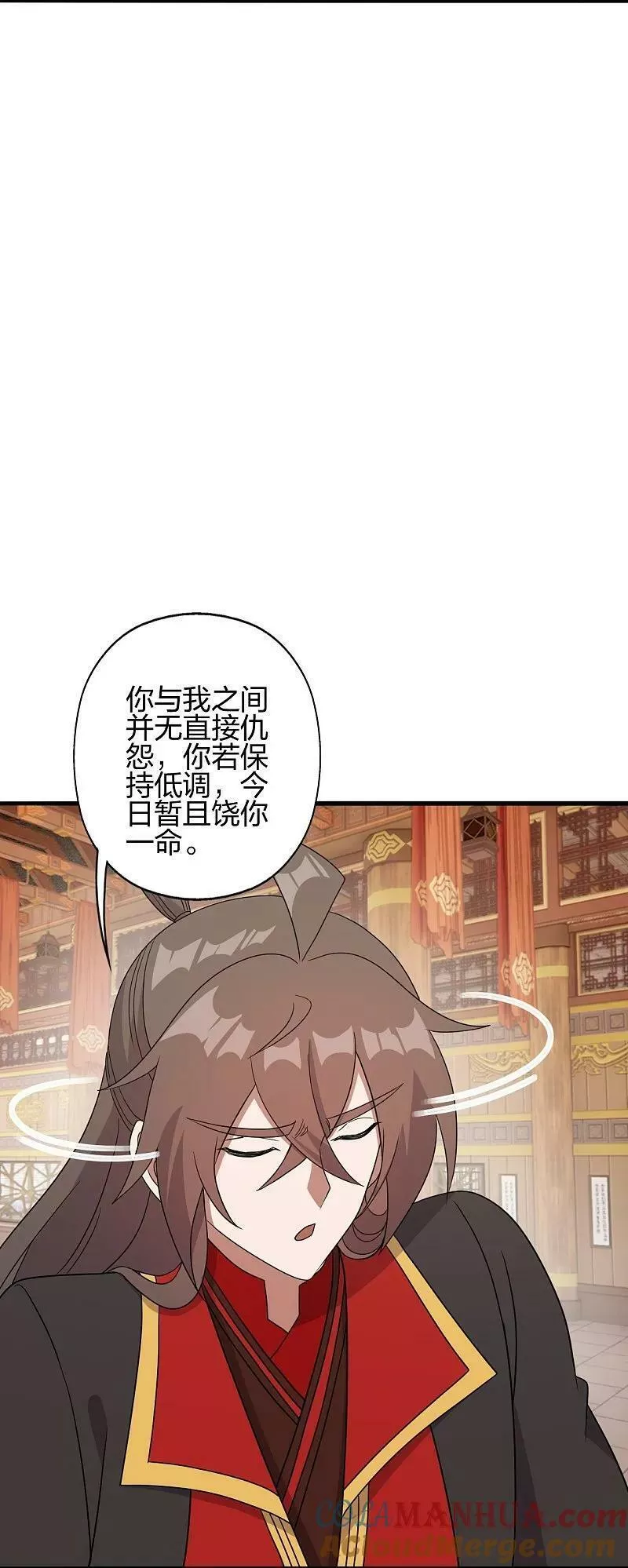 仙武帝尊小说免费阅读漫画,第486话 除魔卫道19图