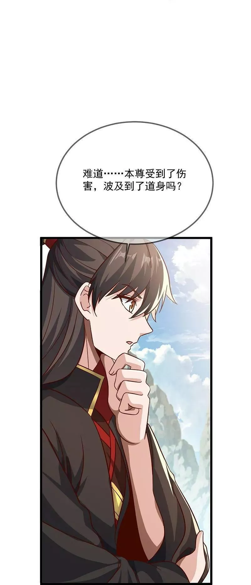 仙武帝尊小说免费阅读漫画,第491话 一个模子6图