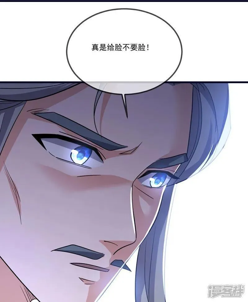 仙武帝尊漫画漫画,第509话 围攻青云宗33图