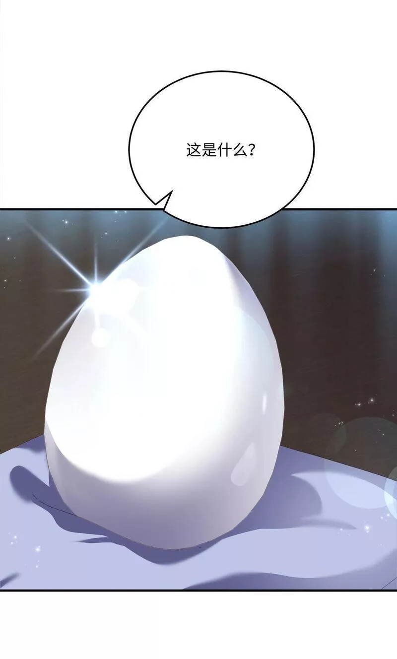 8级魔法师的重生漫画,125 成为我的奴隶47图