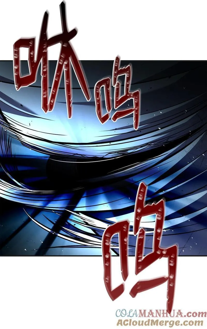 8级魔法师的重生漫画,138 新神使者7图