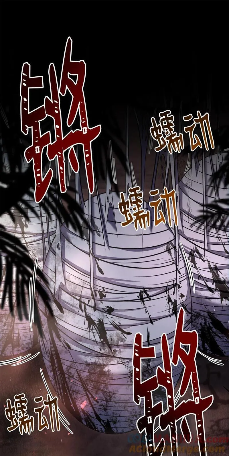 8级魔法师的重生漫画,138 新神使者4图