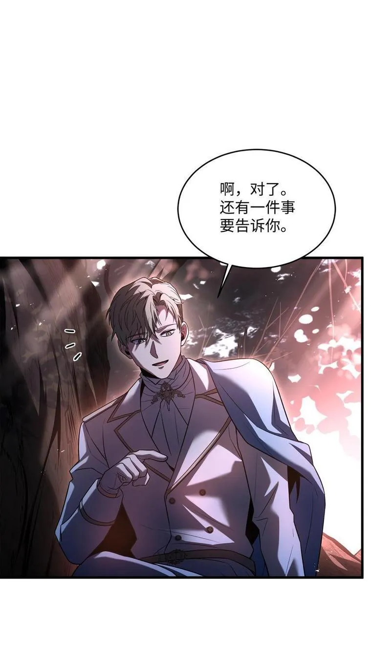 8级魔法师的重生漫画,146 五百次的重生87图