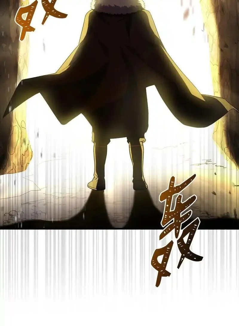 8级魔法师的重生漫画,148 罗的召唤90图