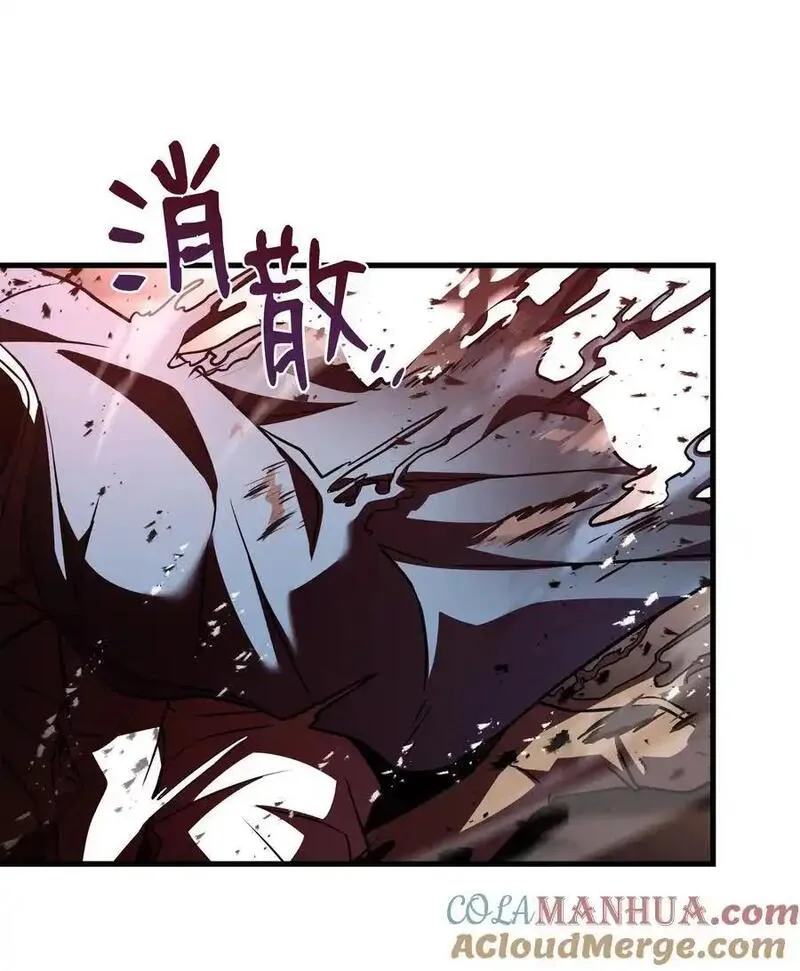 8级魔法师的重生漫画,148 罗的召唤41图