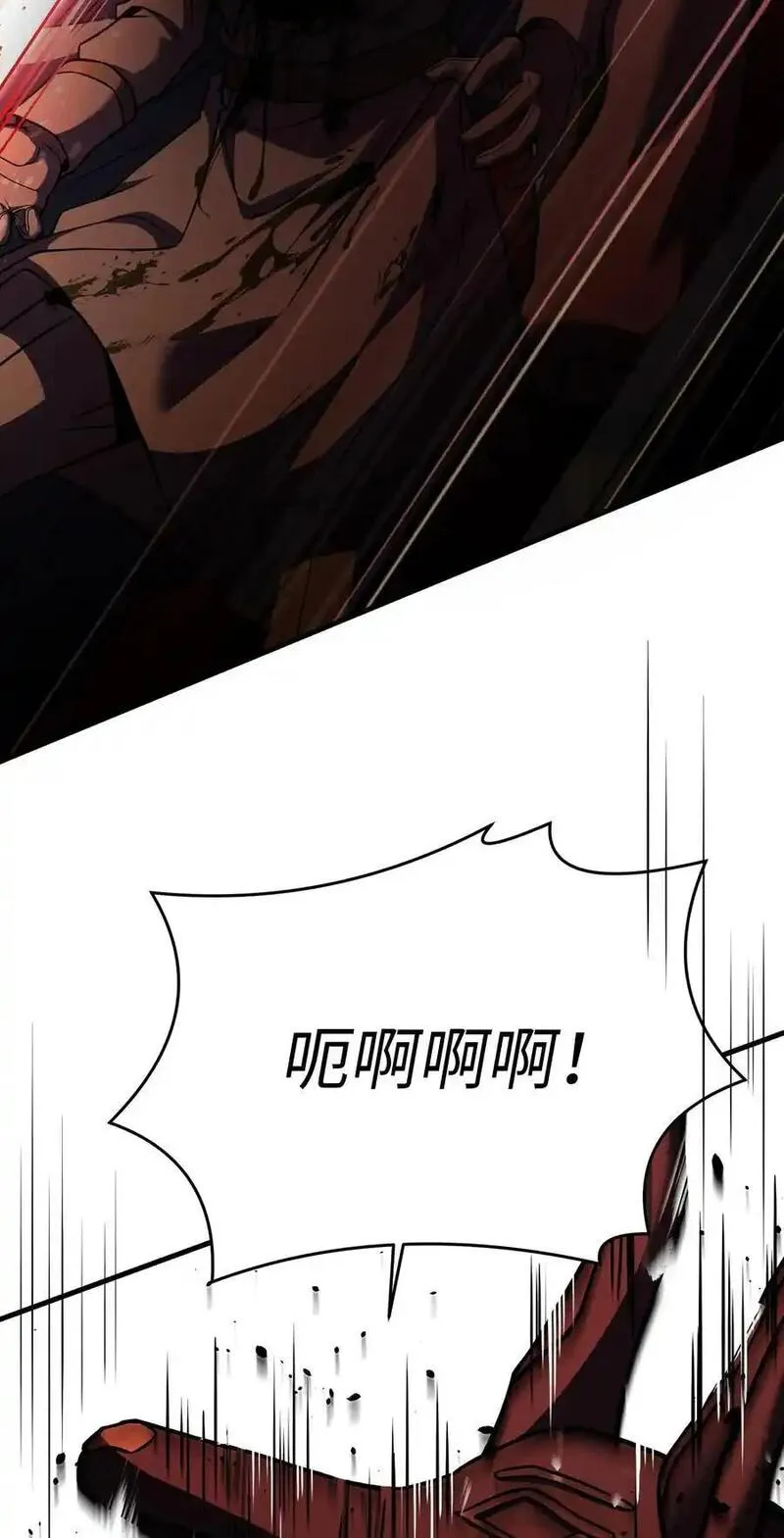 8级魔法师的重生漫画,148 罗的召唤38图