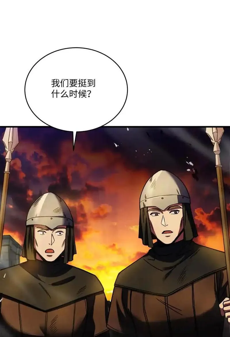 8级魔法师的重生漫画,149 重返魔界50图