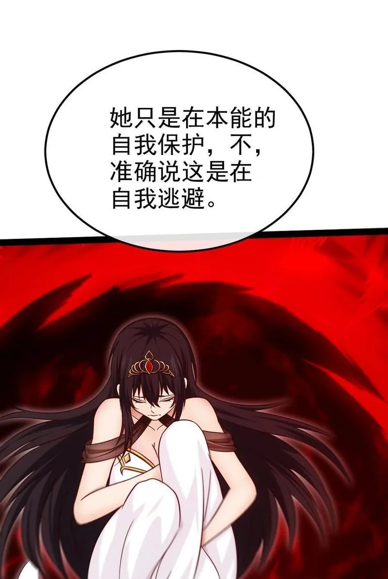 魔兽剑圣异界纵横漫画,399 无限轮回29图