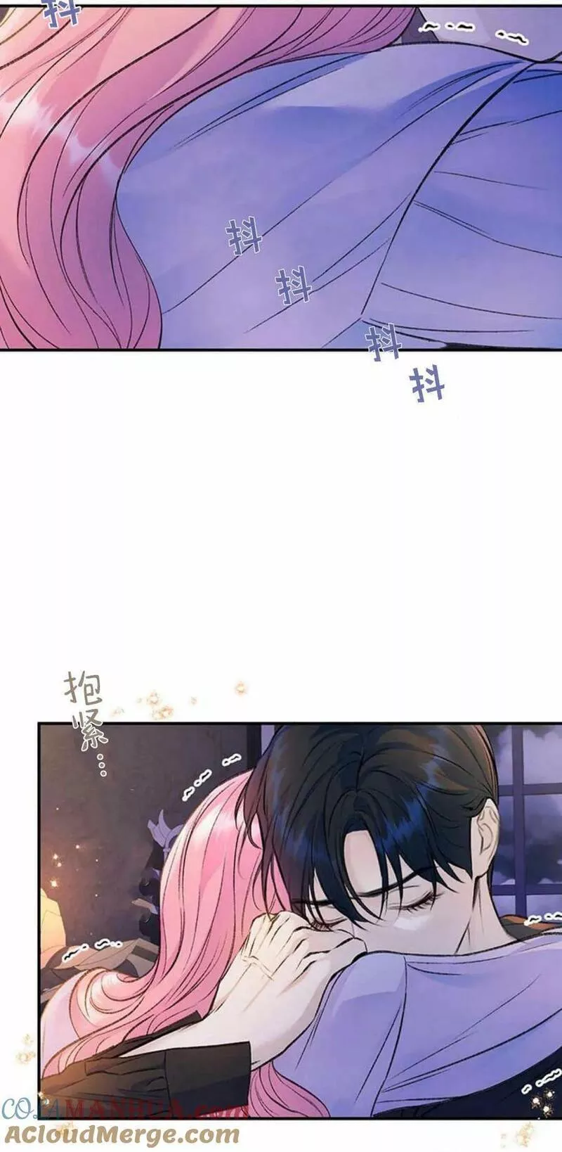 我以为我要死了漫画大全漫画,第34话58图