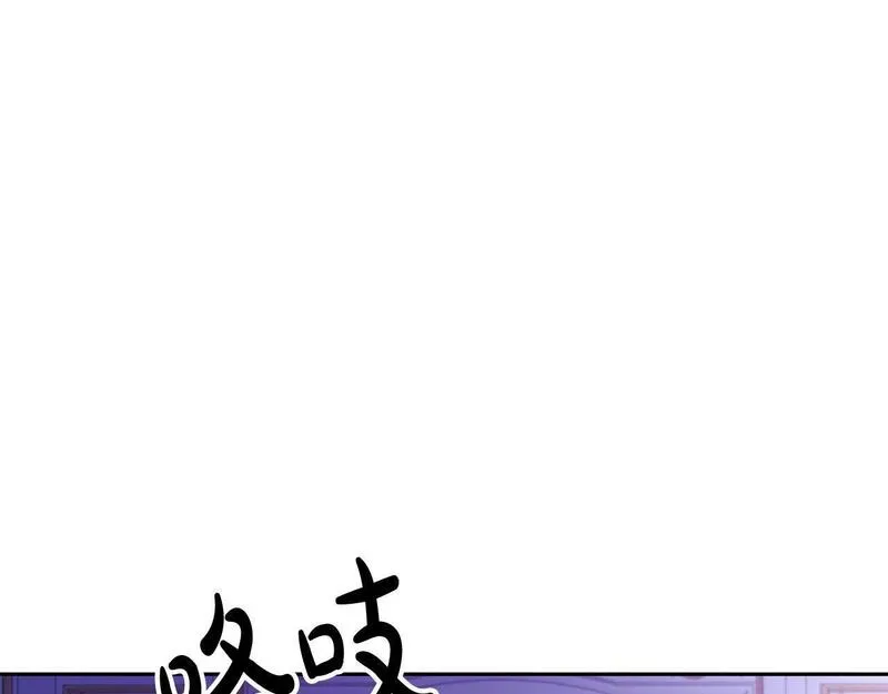 回归后黑化复仇漫画免费漫画,第41话 篡夺王位190图