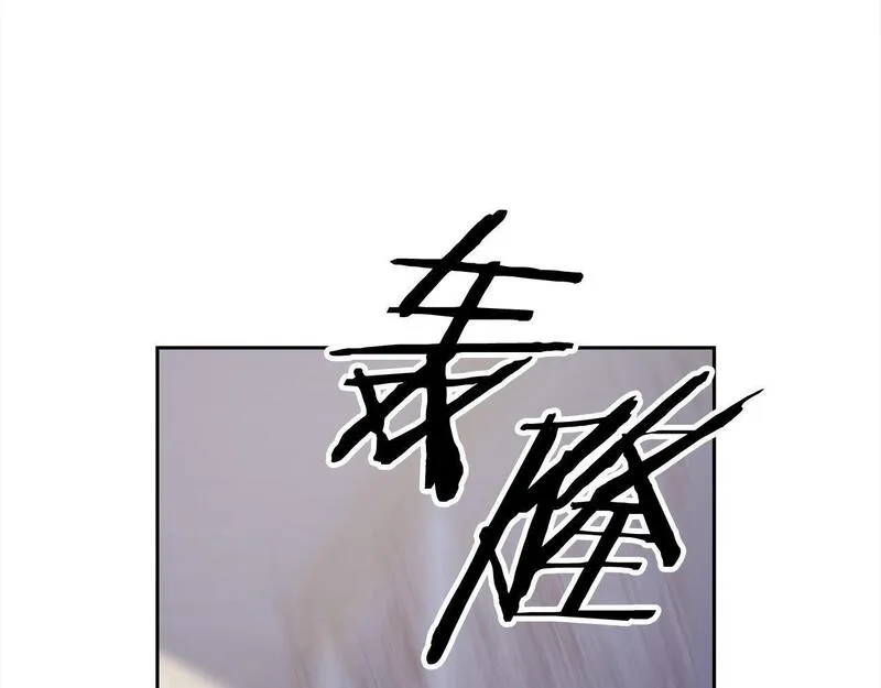 回归后黑化复仇漫画免费漫画,第49话 下一世别再相遇了66图