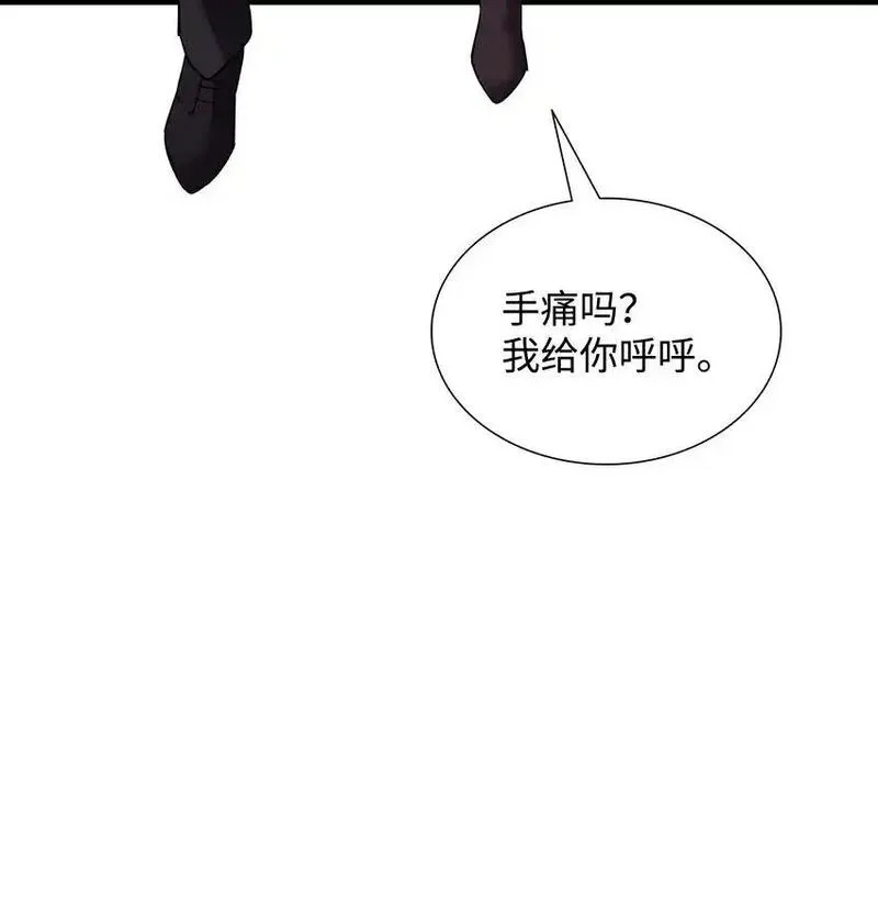 花与剑剧情漫画,74 天亮后收尸27图