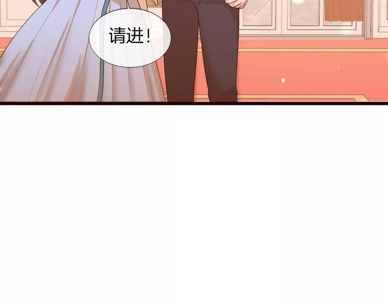 凡尔赛第一季迅雷下载漫画,第38话 卑鄙的计谋160图