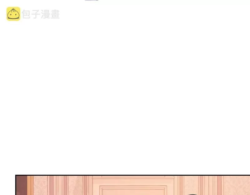 一是整改的系统性不够漫画,第21话 卡扎有毒117图