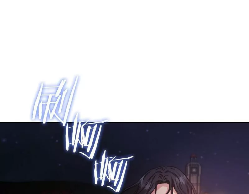 以使者之名结局漫画,第29话 预言129图