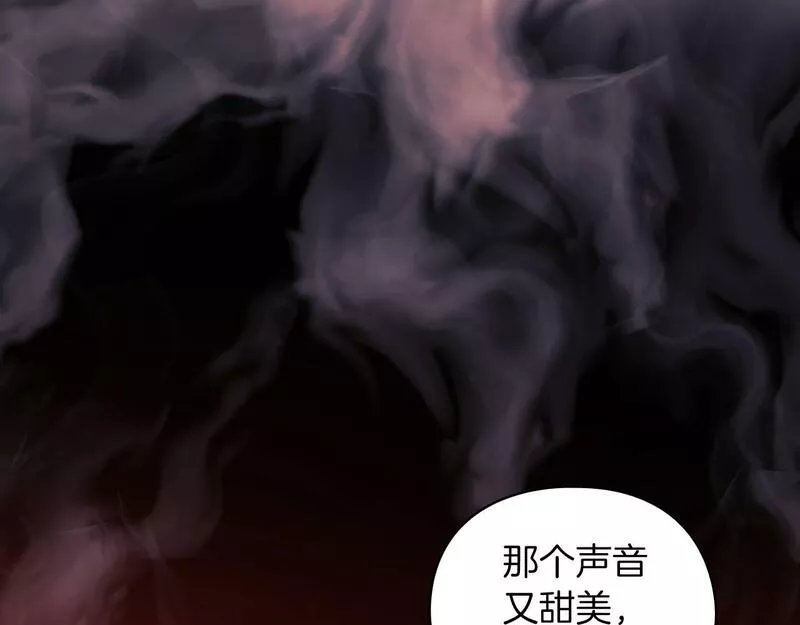 以使者之名漫画,第34话 异端审问官84图