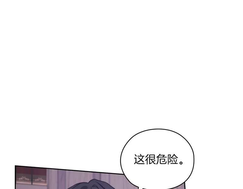 一是整改的系统性不够漫画,第34话 异端审问官53图