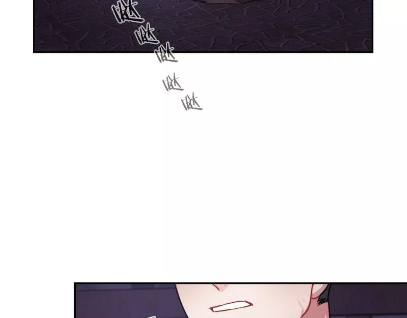 以使者之名漫画,第37话 重逢65图