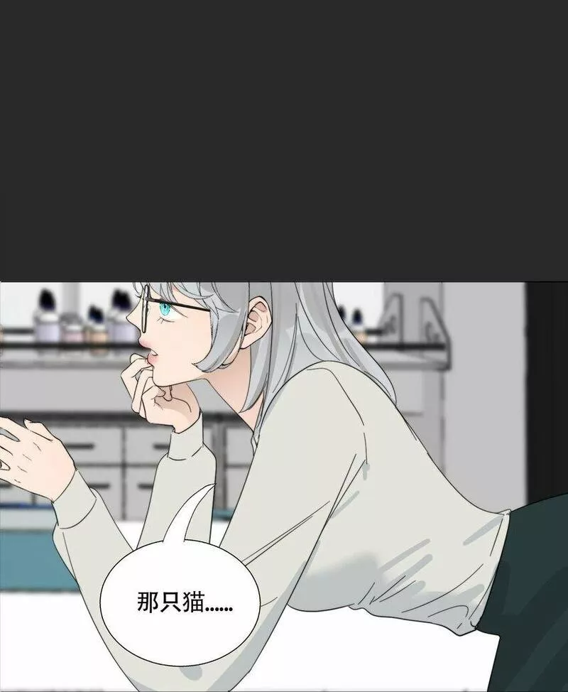 操纵我心漫画下拉式漫画,022 她们是恋人吗？17图