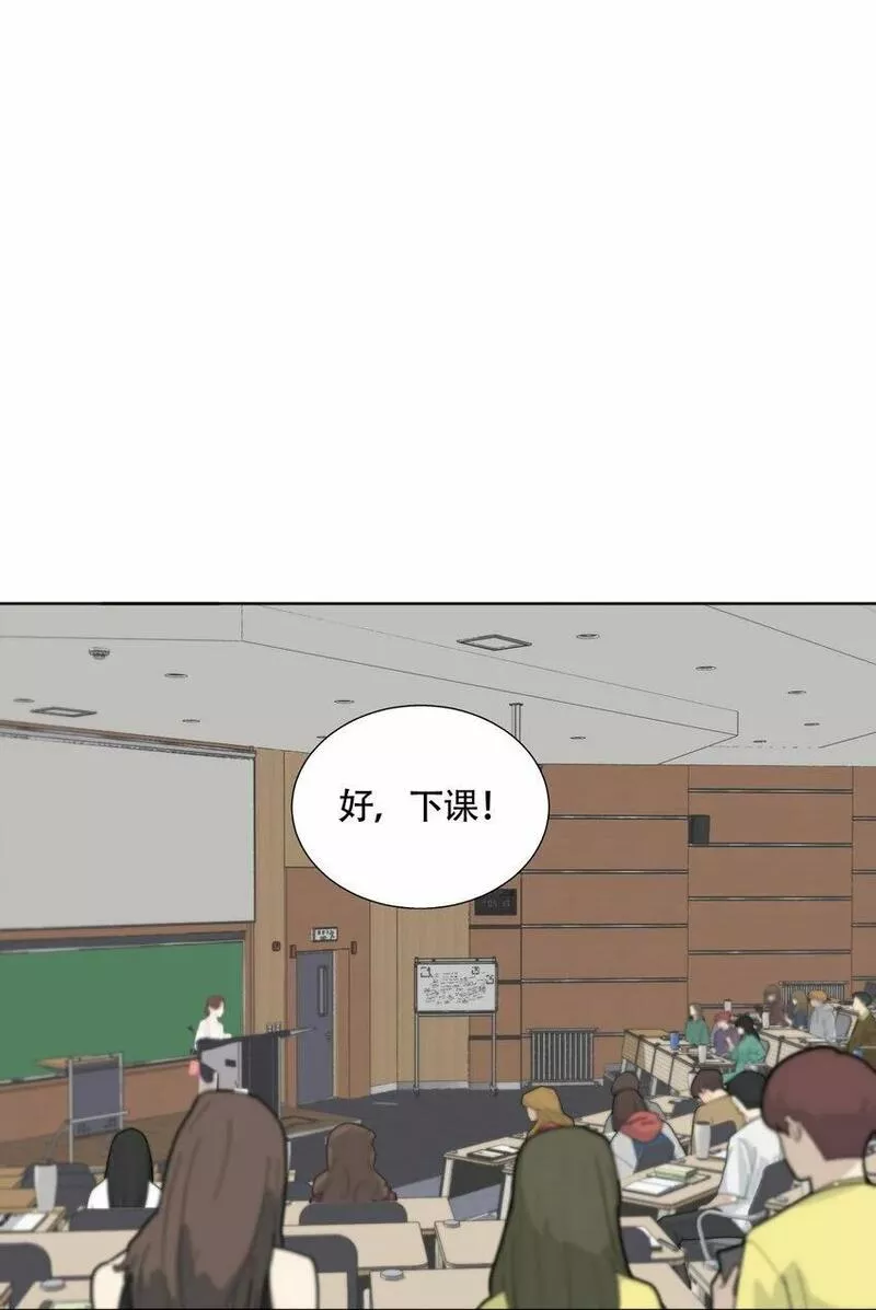 操纵我心漫画下拉式漫画,022 她们是恋人吗？1图