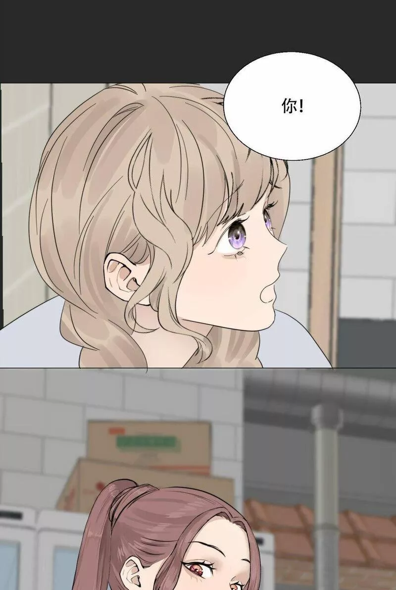 操纵我心漫画下拉式漫画,022 她们是恋人吗？46图