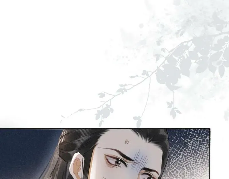 黑月光拿稳BE剧本（长月无烬）漫画,第十七话 陷害质子26图