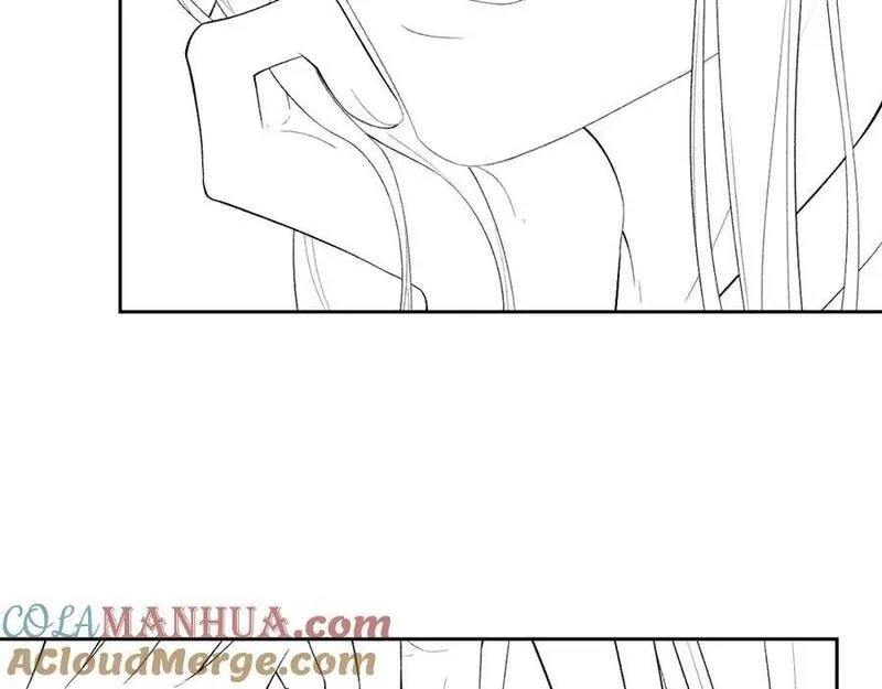 黑月光拿稳BE剧本（长月无烬）漫画,第十七话 陷害质子105图