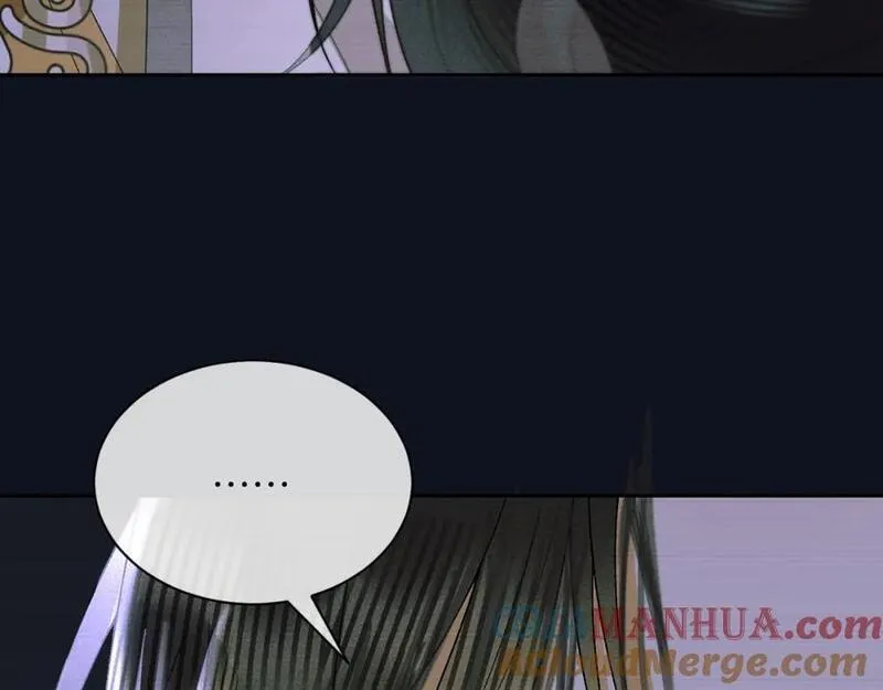 黑月光拿稳BE剧本（长月无烬）漫画,第二十七话 熟悉的眼神67图