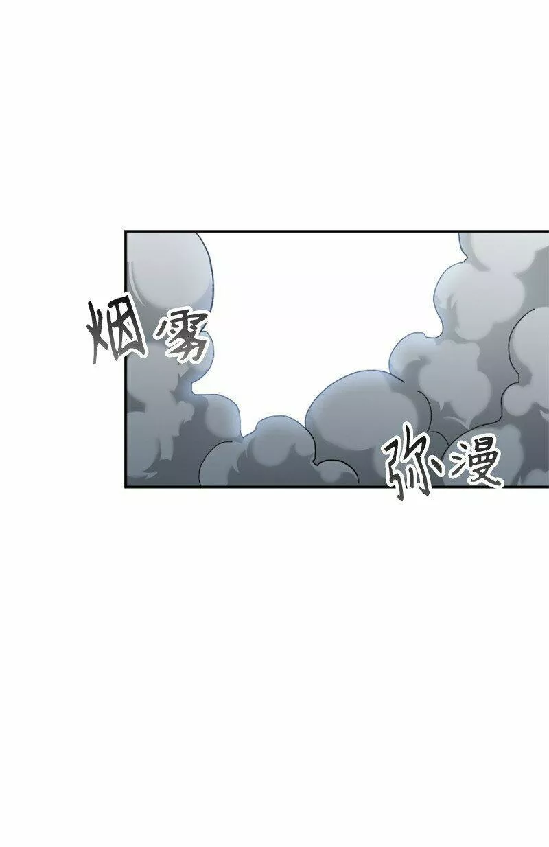 最强转校生漫画,09 废美容社85图