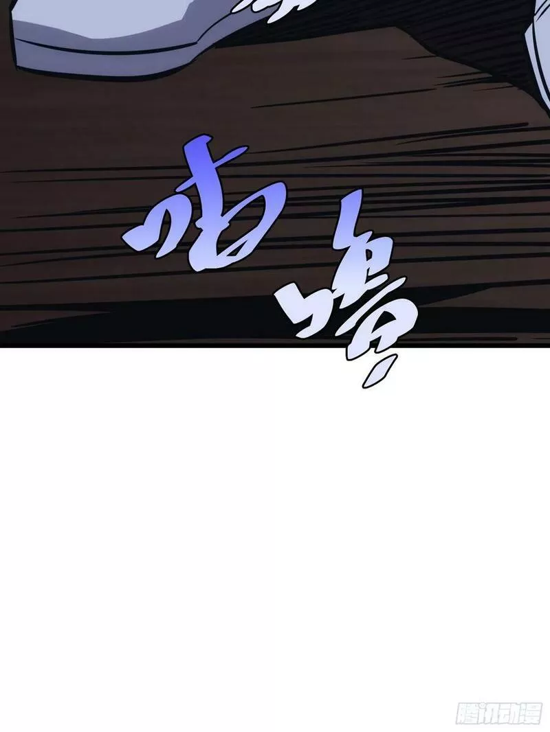 自律的我简直无敌了漫画,4918图