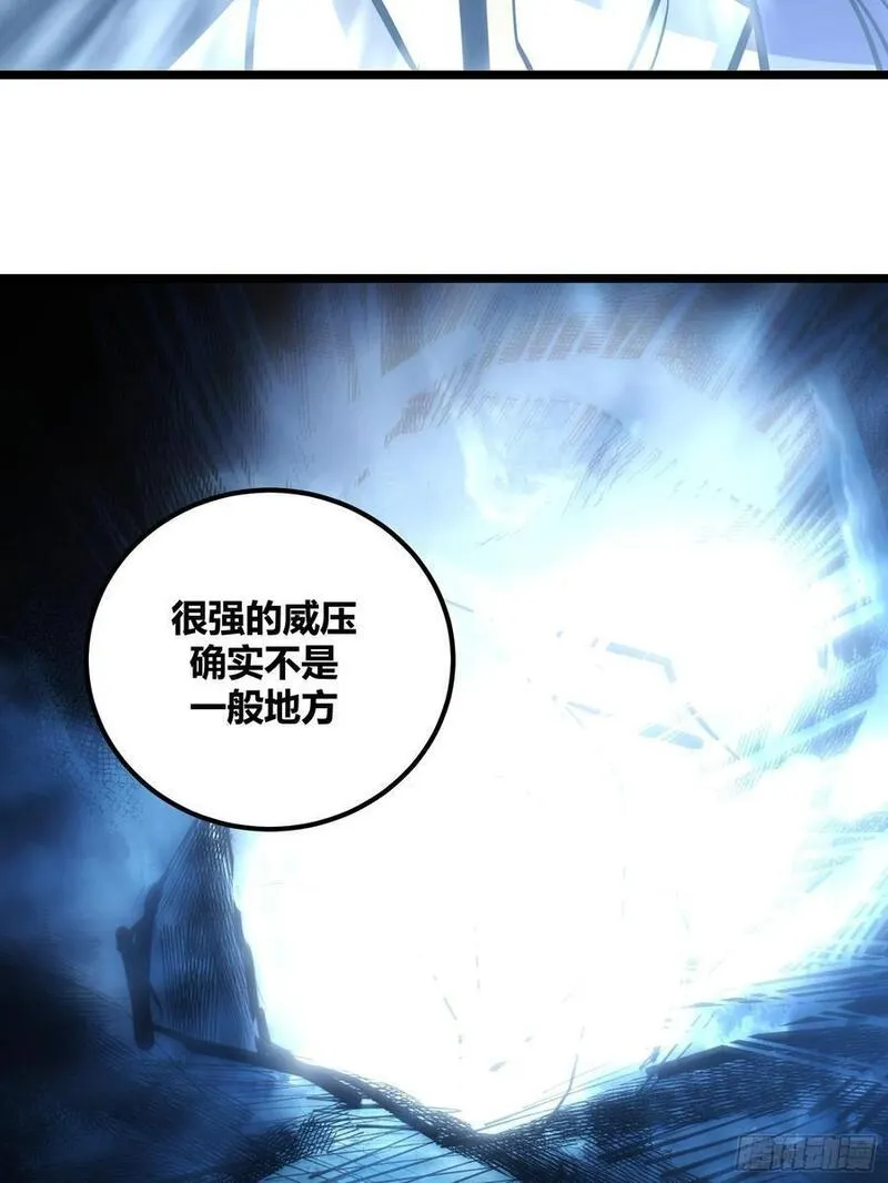 自律的我简直无敌了漫画,10135图