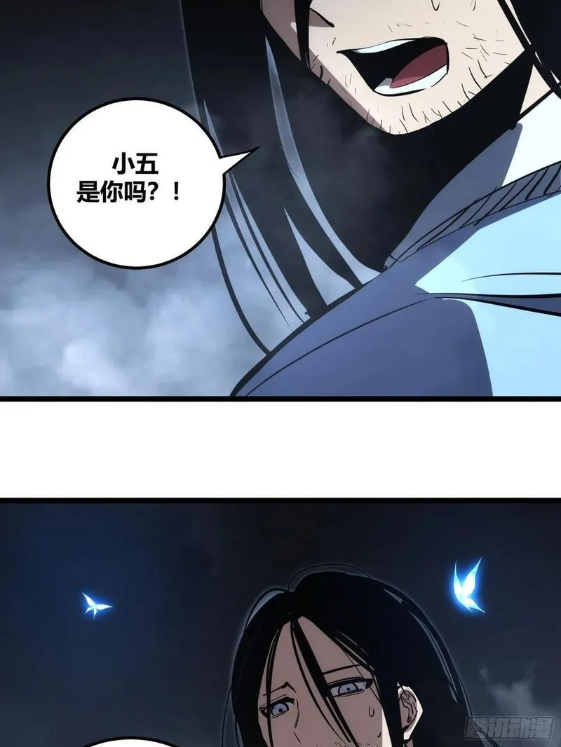 自律的我简直无敌了漫画,10914图