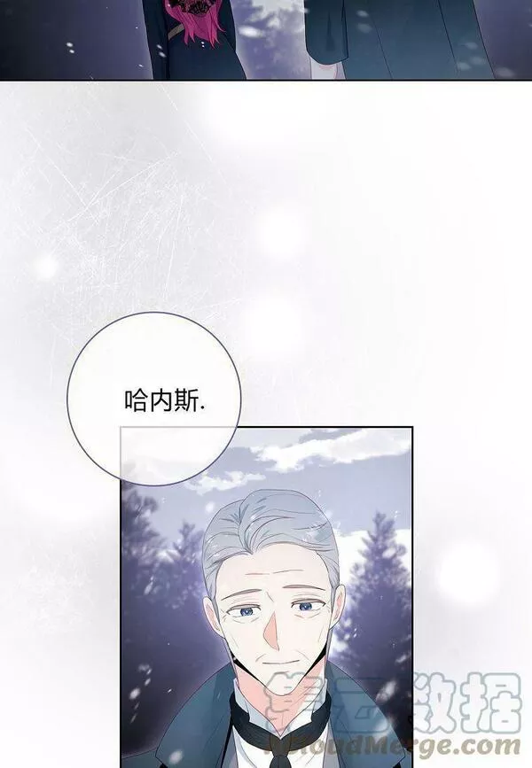 我的丈夫我的爱人菲律宾漫画,第02话25图