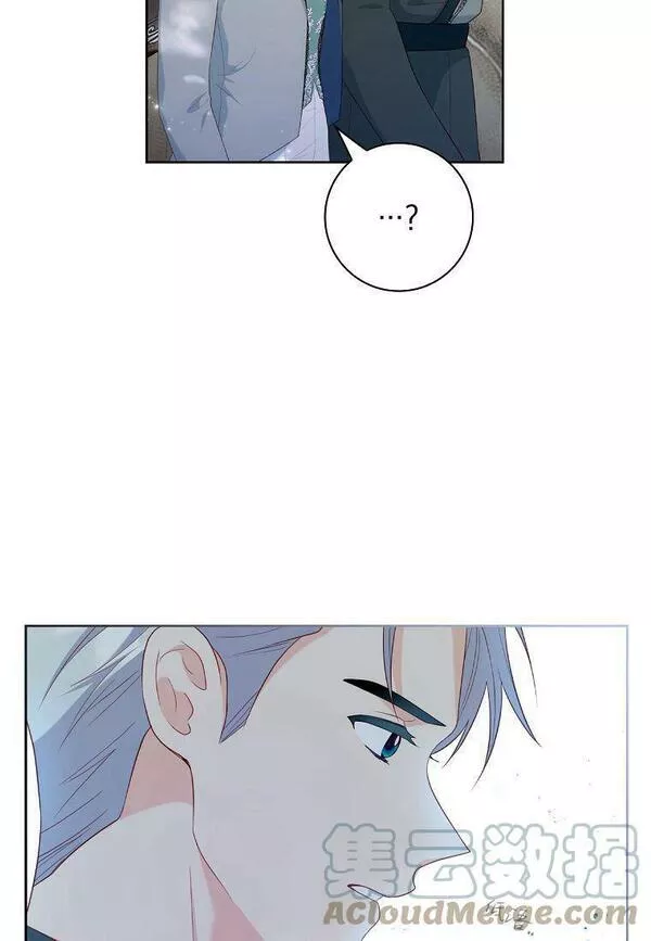 我的丈夫我的爱人菲律宾漫画,第19话10图