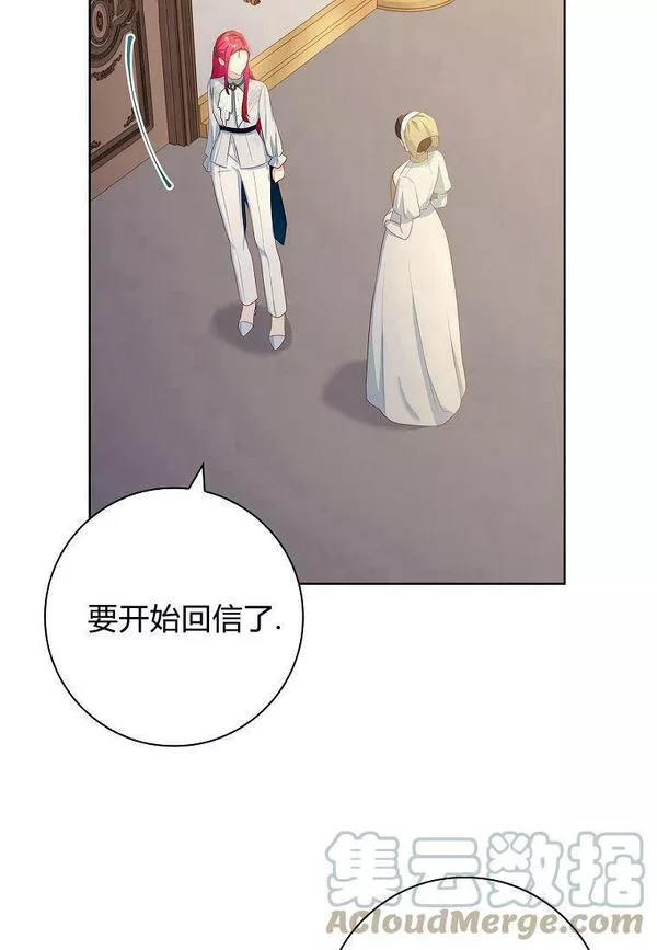 我的丈夫我的爱人菲律宾漫画,第21话64图