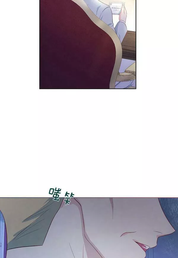 我的丈夫我的爱人菲律宾漫画,第26话81图