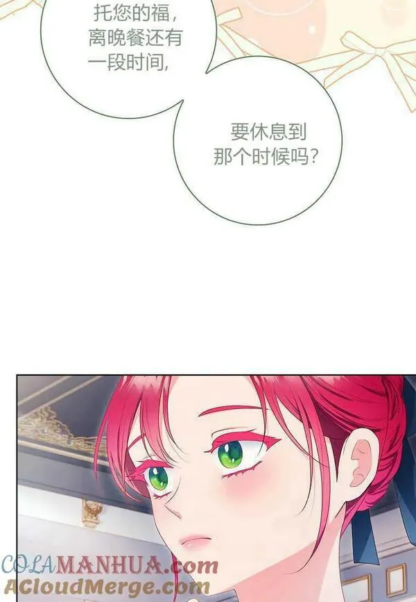 我的丈夫我的爱人菲律宾漫画,第38话40图