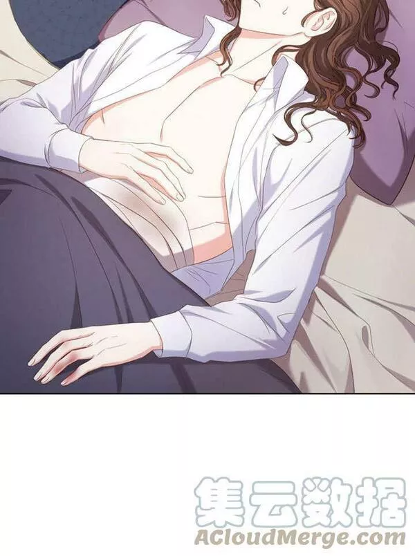 后宫游戏的女佣想辞职漫画,第08话5图