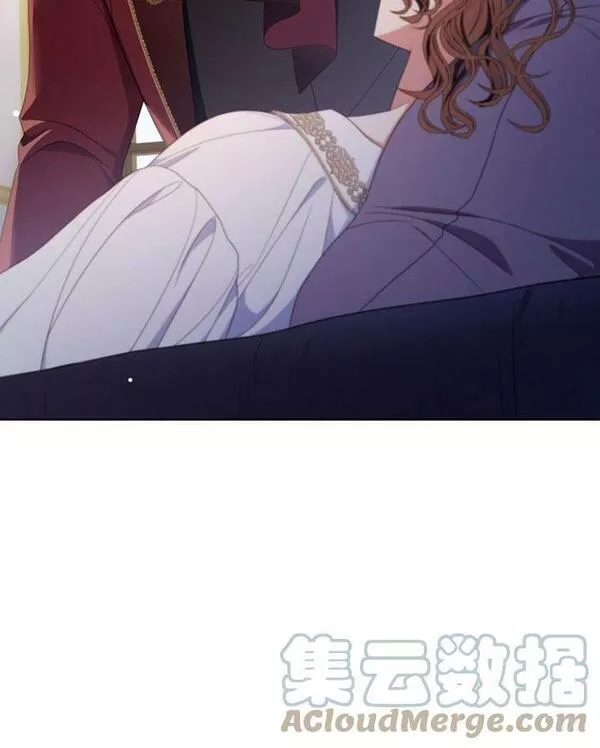 后宫游戏的女佣想辞职漫画,第29话13图