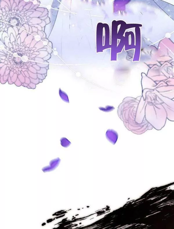 公爵家的暗黑小姐9漫画,第09话102图