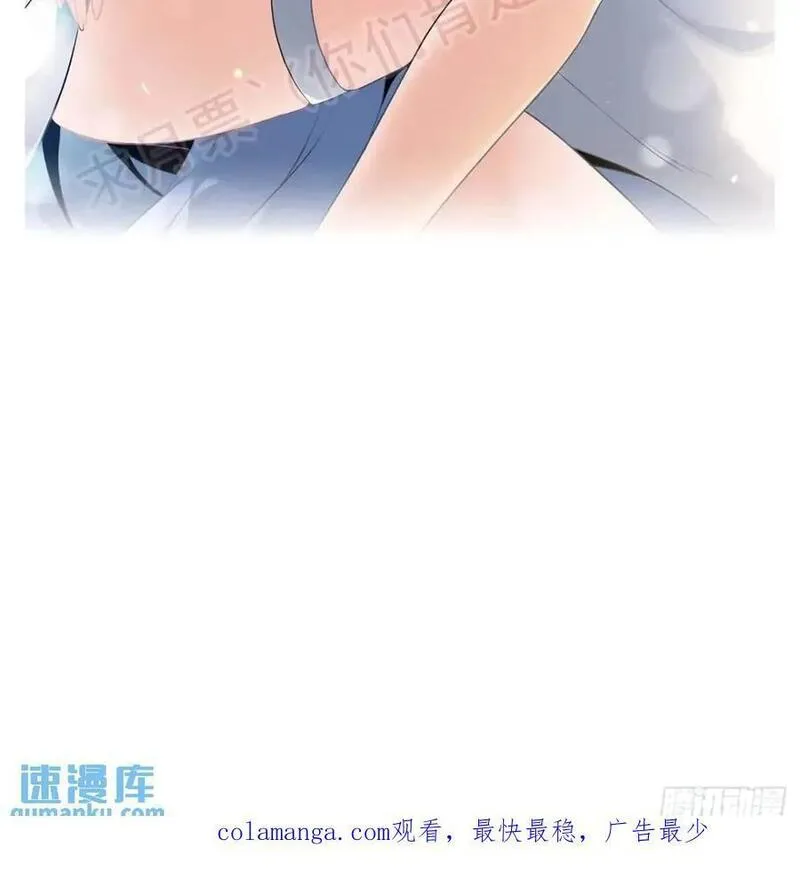 修仙就是这样子的漫画,91话 跳过系统领悟长歌剑气72图