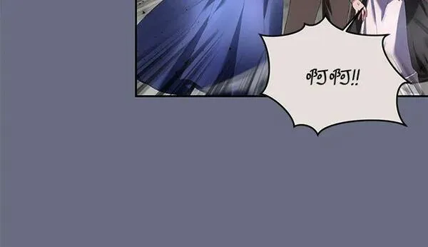 灰烬皇后漫画,第30话57图